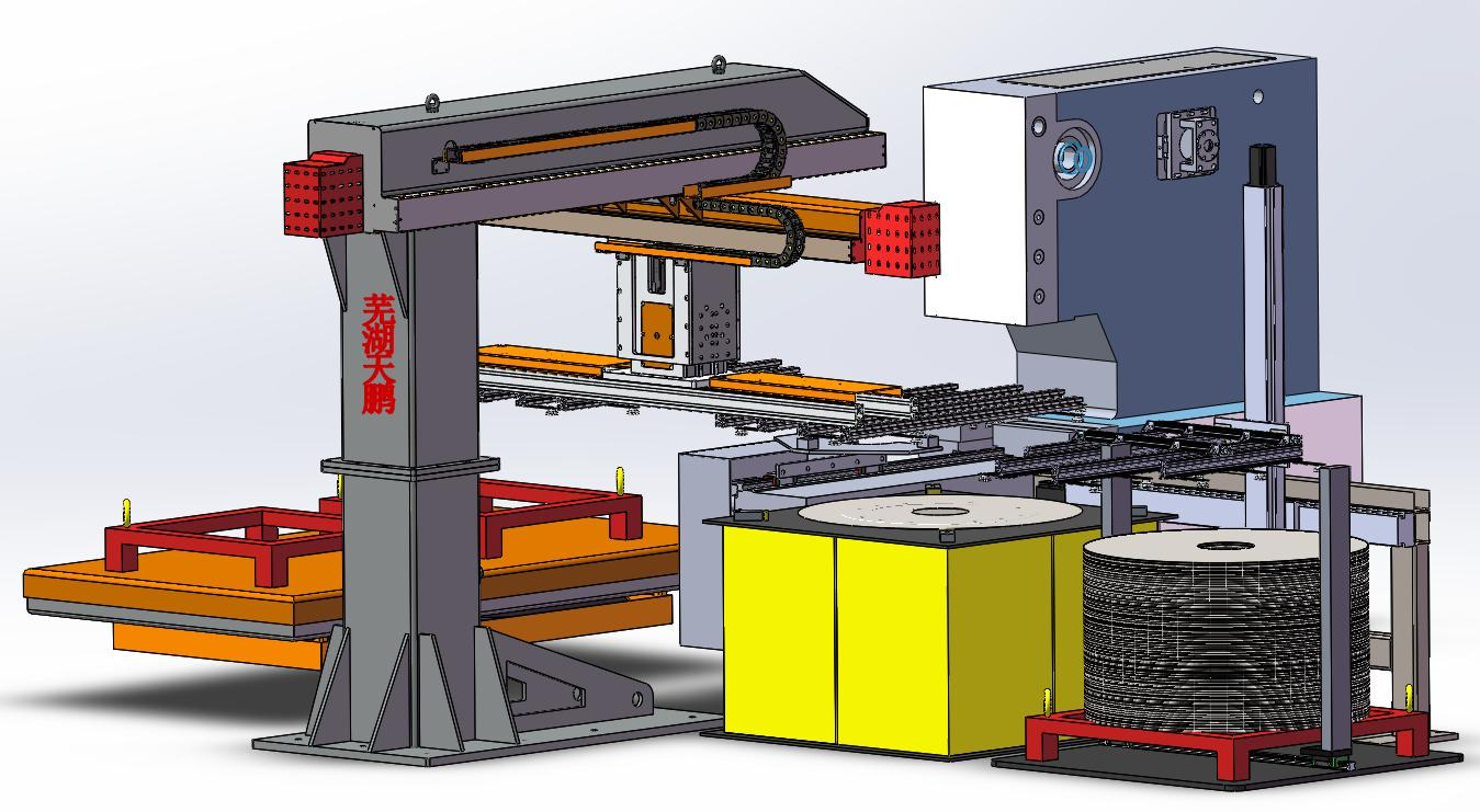 high speed slot punch press