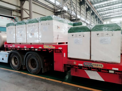 2000 tons hydraulic forging press